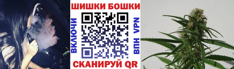 Купить наркотик Еманжелинск ГАШИШ  Конопля  КОКАИН  kraken ONION  Меф  Альфа ПВП  АМФЕТАМИН 