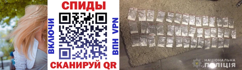 цены   OMG как войти  АМФ Розовый  Еманжелинск 