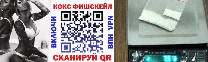 даркнет сайт  Еманжелинск  Кокаин Боливия 