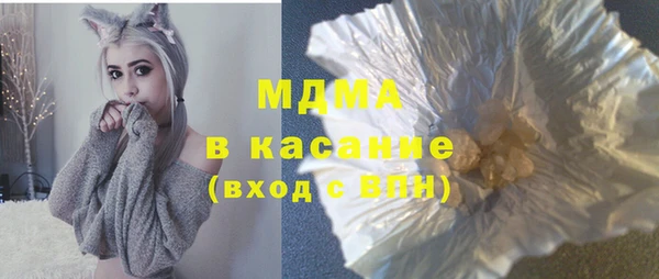 хмурый Алексеевка