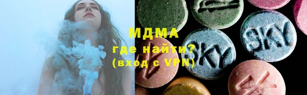 2c-b Алзамай