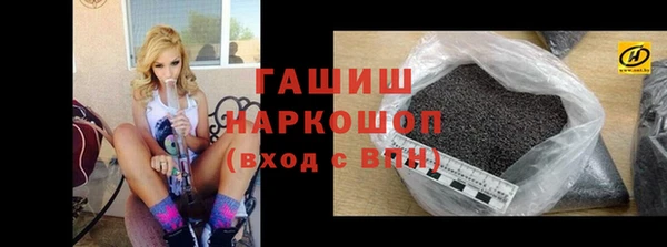хмурый Алексеевка