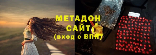 хмурый Алексеевка