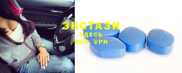 хмурый Алексеевка