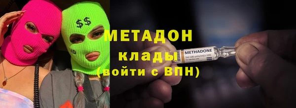 2c-b Алзамай