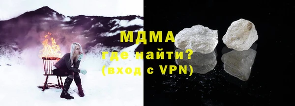 2c-b Алзамай