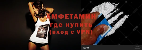 2c-b Алзамай