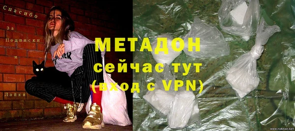 хмурый Алексеевка