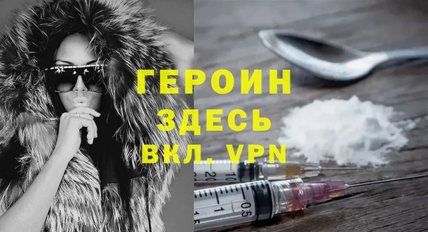 MDMA Алексин