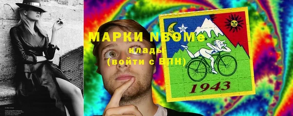 хмурый Алексеевка