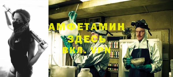 2c-b Алзамай