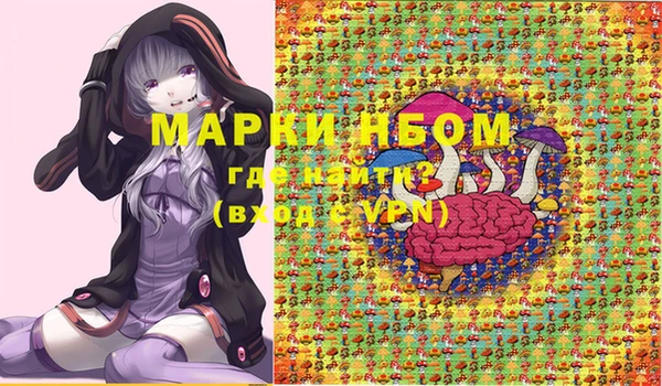 2c-b Алзамай