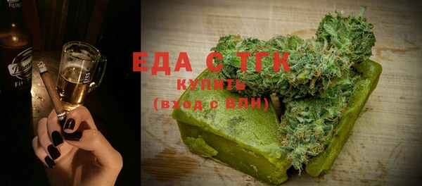 2c-b Алзамай