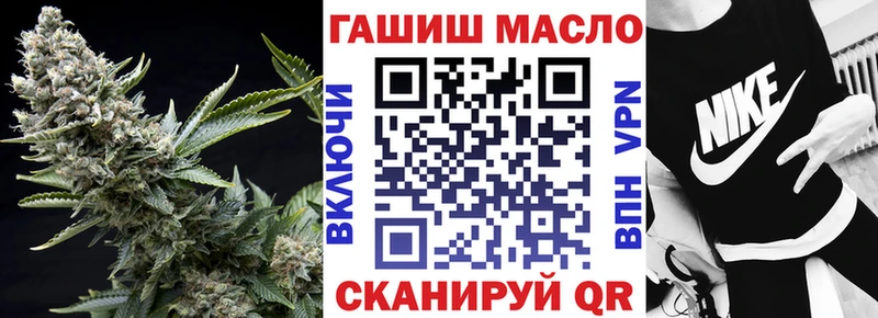 где купить наркотик  Еманжелинск  MEGA зеркало  Дистиллят ТГК THC oil 